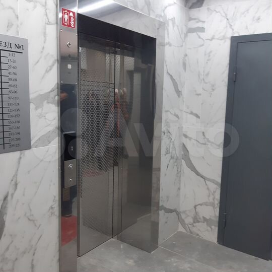 Квартира-студия, 29,4 м², 13/16 эт.