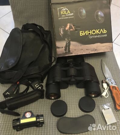 Бинокль профессиональный туристический 20крат