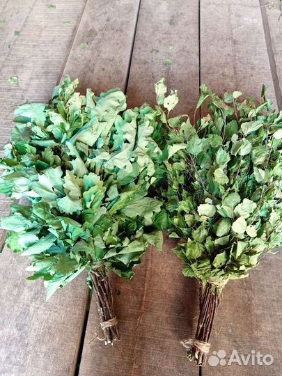 Берёзовые веники для бани