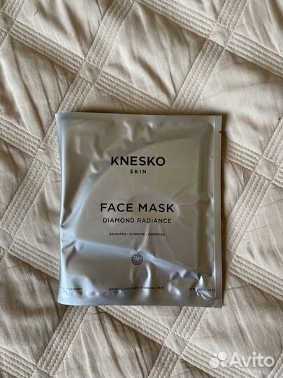 Knesko Skin Маска для лица Diamond Radiance