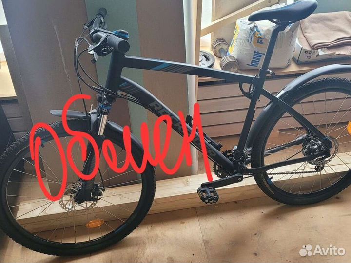 Горный велосипед 27 5 бу