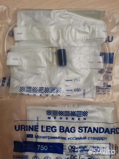 Мочеприемник