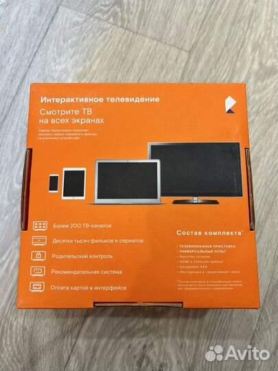 Тв приставка Ростелеком wink switron -iptv-1500