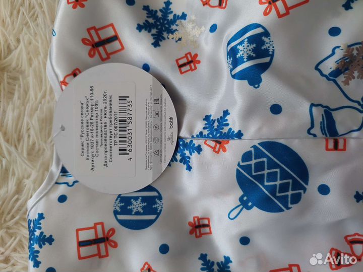 Новогодний костюм снеговика 110 см