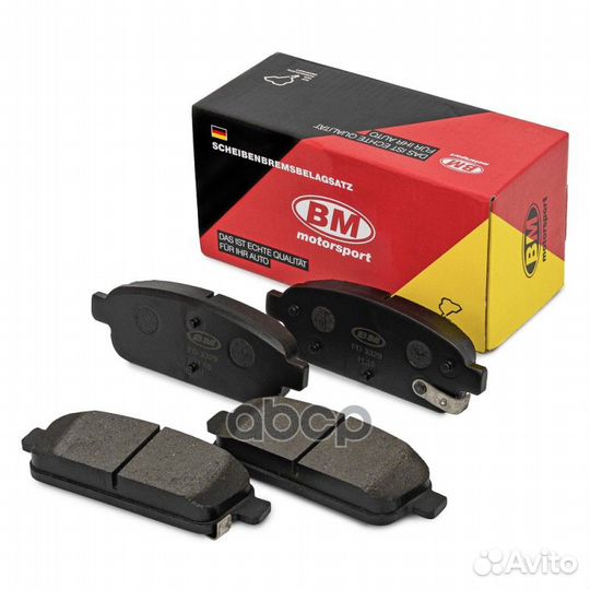 Колодки тормозные дисковые зад, прав, лев C