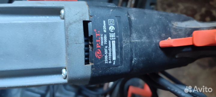 Перфоратор PIT PBH20-C