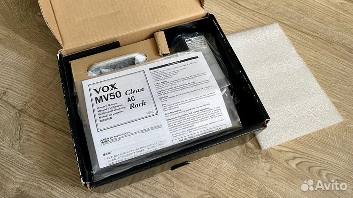 VOX MV50 AC 50W Гибридный гитарный усилитель (new)