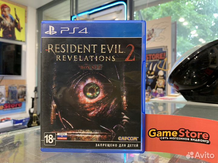 Resident Evil Revelations 2 PS4