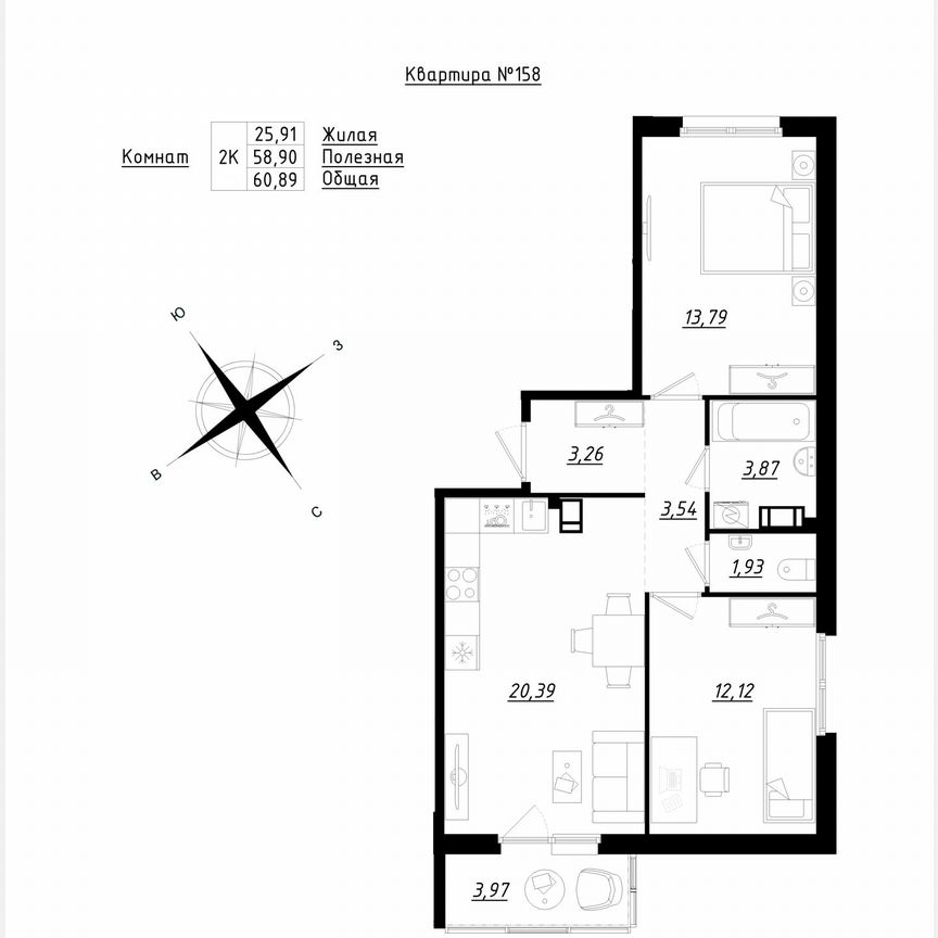 2-к. квартира, 60,9 м², 3/5 эт.