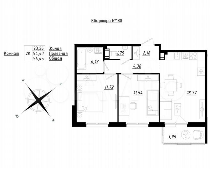 2-к. квартира, 56,5 м², 2/5 эт.