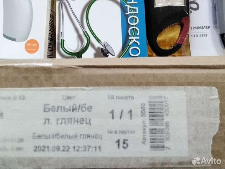 Компьютерный-Письменный Стол