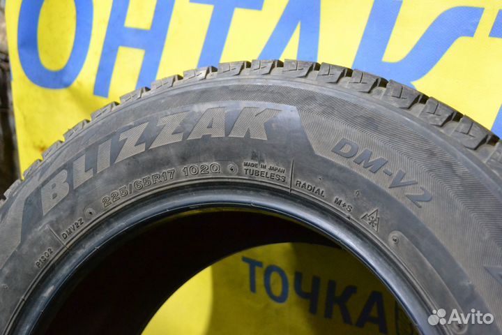 Bridgestone Blizzak DM-V2 225/65 R17