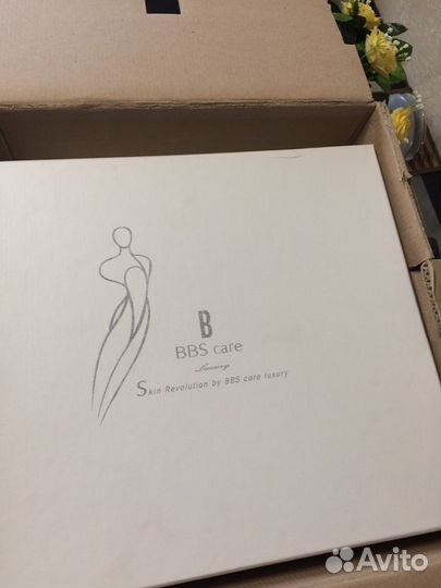 Мобильный косметический центр BBS Care luxury