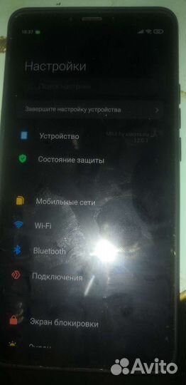 Телефон Xiaomi mi max 3