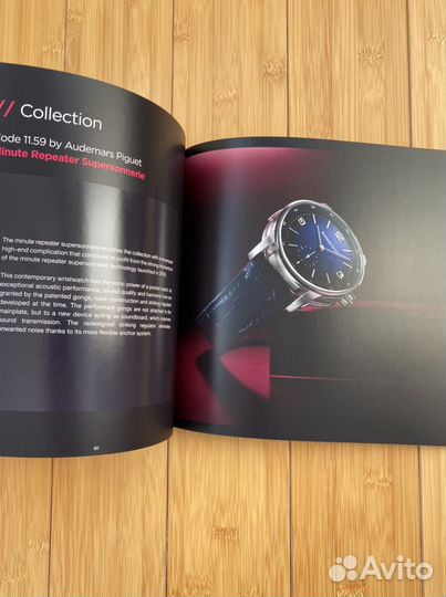 Audemars piguet книга code 11:59