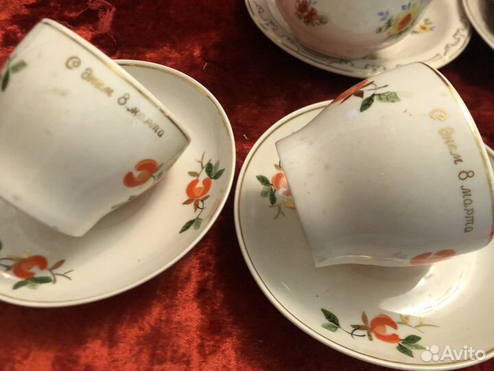 Чайна пара трио Песочное Рига дз Дулево