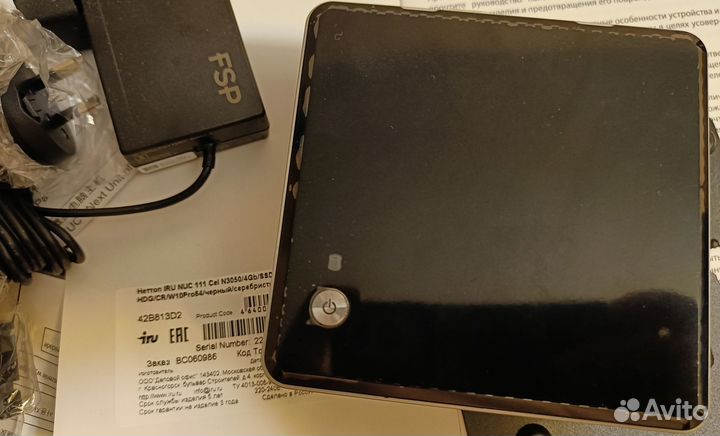 Intel NUC неттоп IRu 111 N3050 1.6/4Gb/SSD/Win10