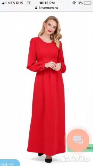 Новое платье ilovemum