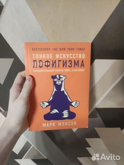 Продаю книги Ремарк, Никогде и другие