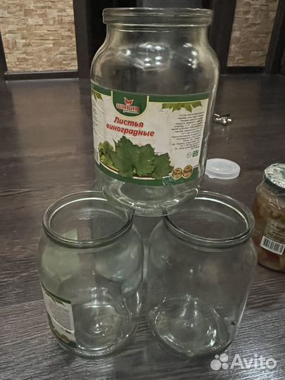 Банка стикланный