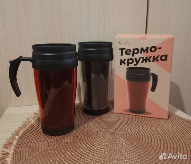 Термо кружка новая