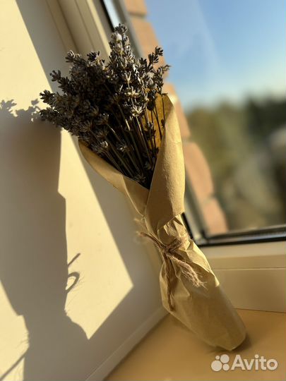 Лавандовый букет