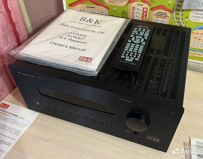 B&K Components AVR 307