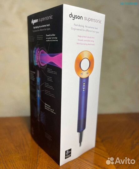 Фен Dyson Supersonic HD08 «1к1» в цвете Синий/Медь (Малайзия)