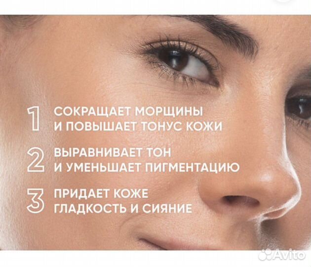 Сыворотка Icon skin golden retinol night serum