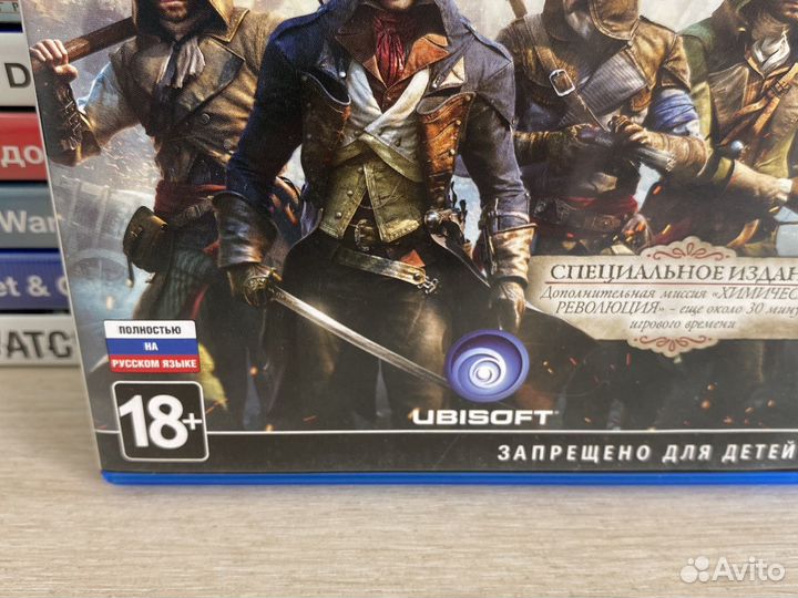 Assassins Creed Unity PS4