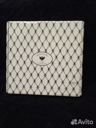 Тарелка декоративная лфз ифз