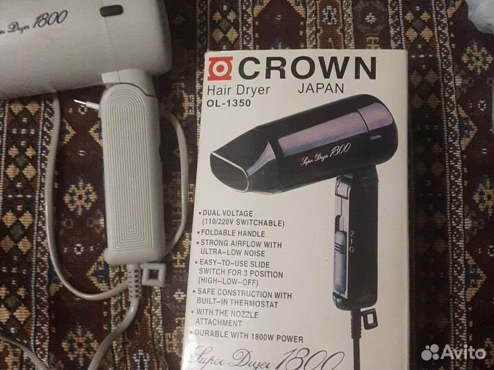 Фен для волос(дорожный)