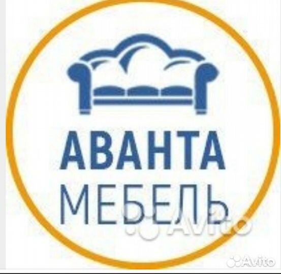 Обстрельщик мягкой мебели