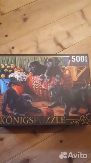 Пазлы 500 деталей