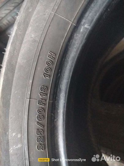 Yokohama BluEarth E51B 225/60 R18 100H