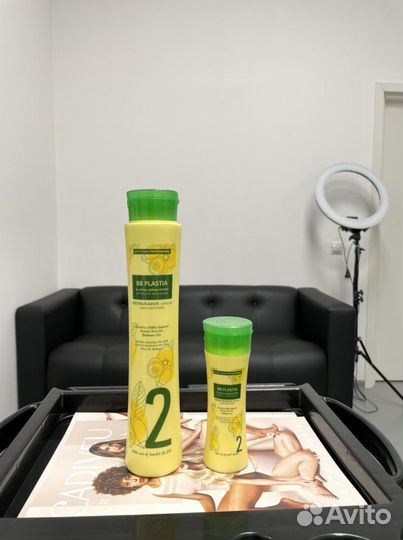 Кератин для волос happy hair BB plastia