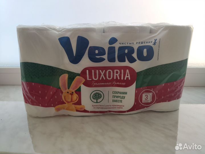 Туалетная бумага