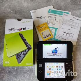 Nintendo 3ds hot sale xl