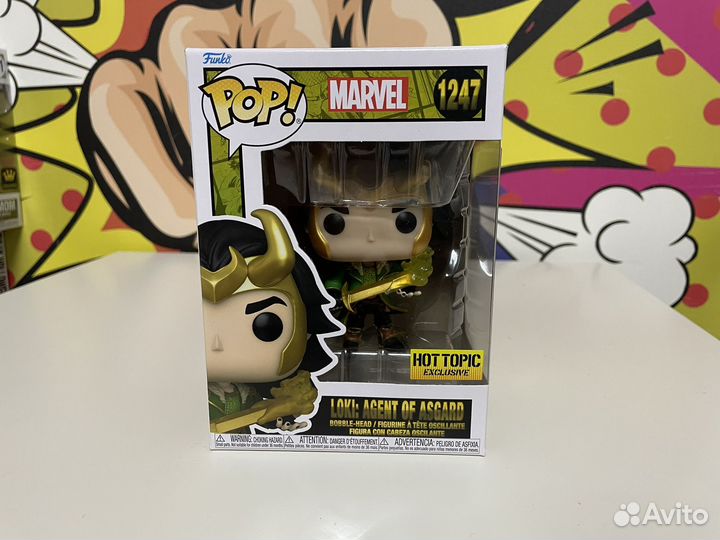 Funko POP фигурки