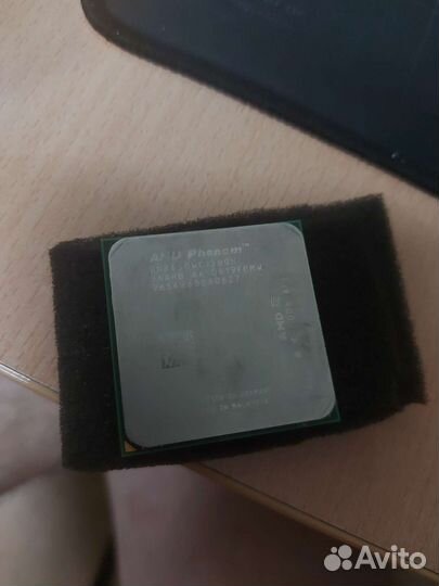 AMD phenom 8650