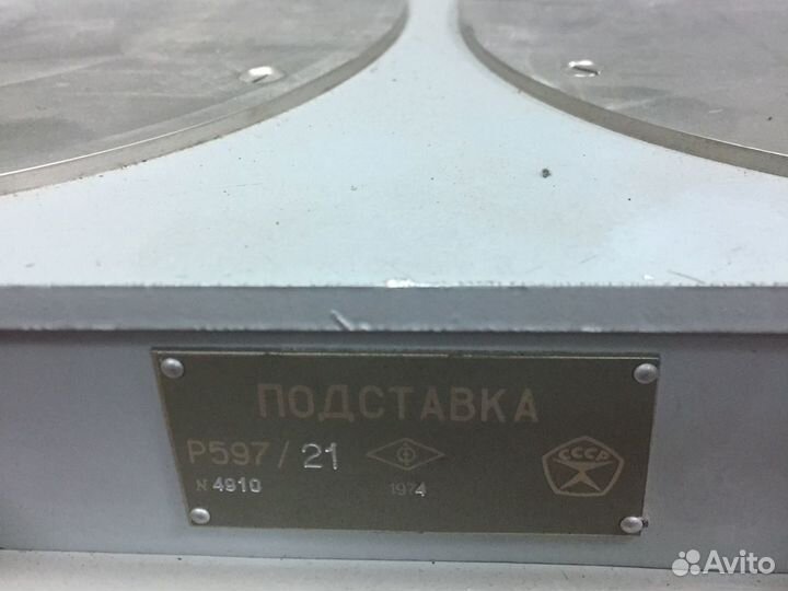 Подставка к мерам емкости Р597/21