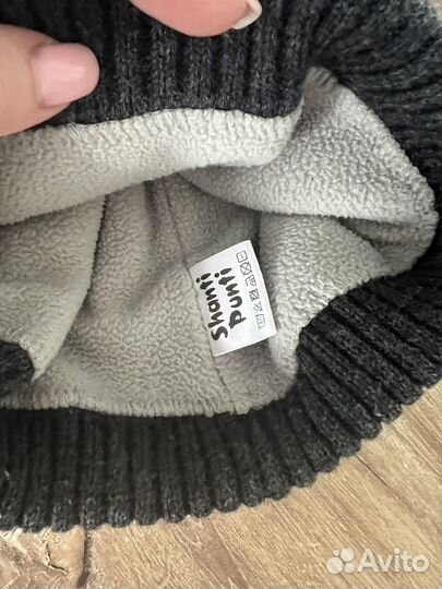 Шапка зимняя для мальчика