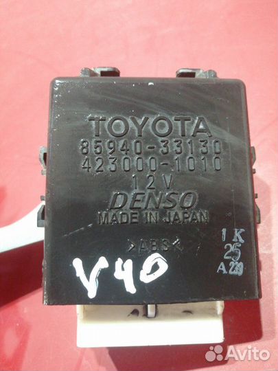 Блок управления стеклоочистителем Toyota Camry