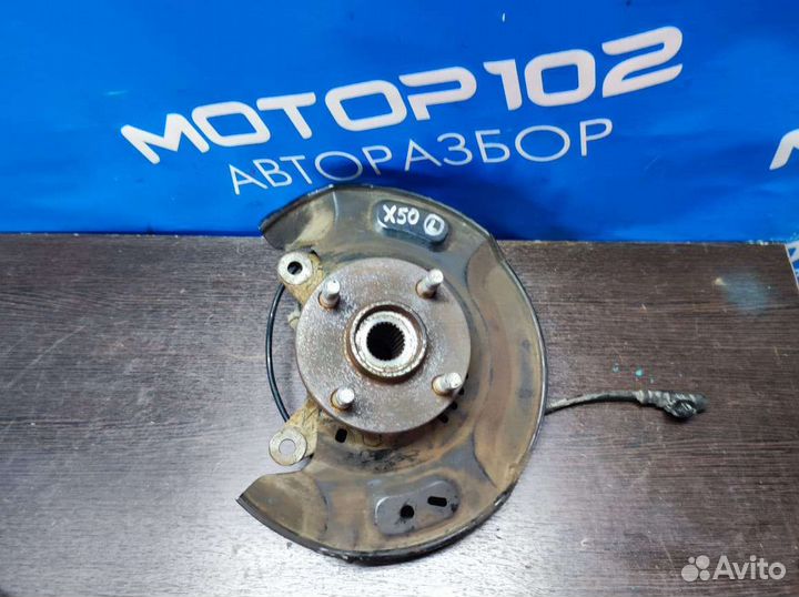 Поворотный кулак передний Lifan X50