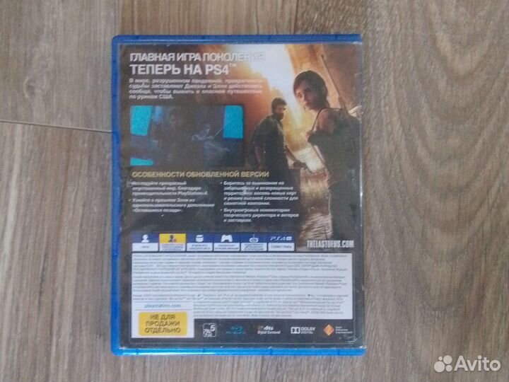 Игры для приставок ps4