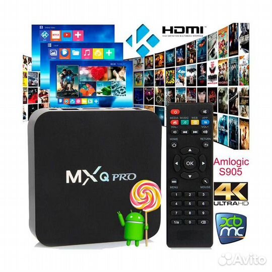 Андроид тв /4000+каналов/ Бесплатное тв/ Гарантия