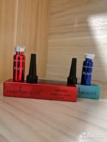 Хна ekko beauty