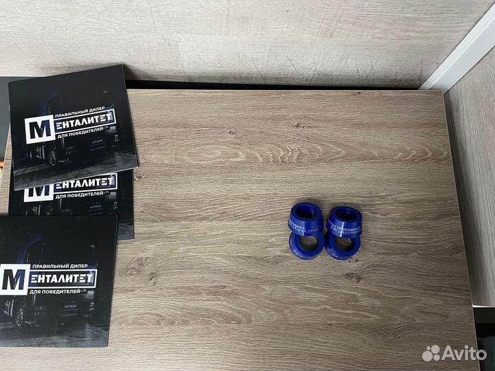 Втулка заднего стабилизатора конусная для Sitrak