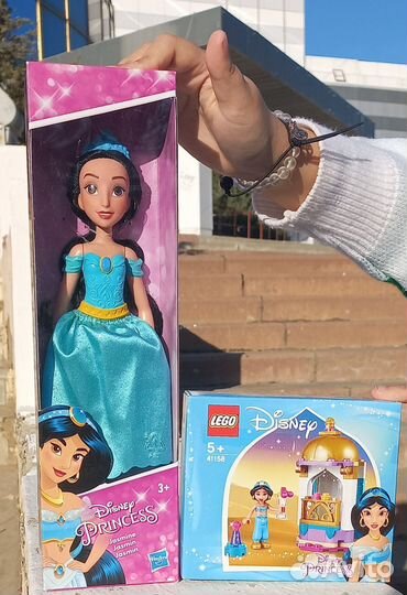 Жасмин набор кукла и lego конструктор