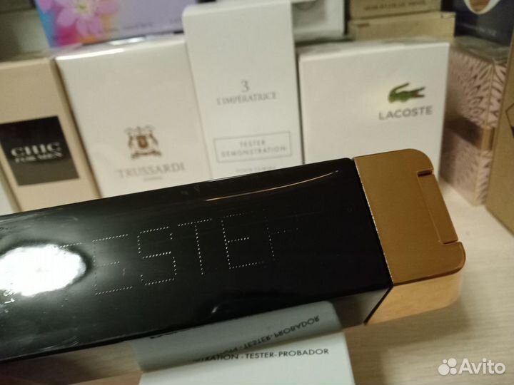 Paco rabanne 1 one million pac-man 100ml limited